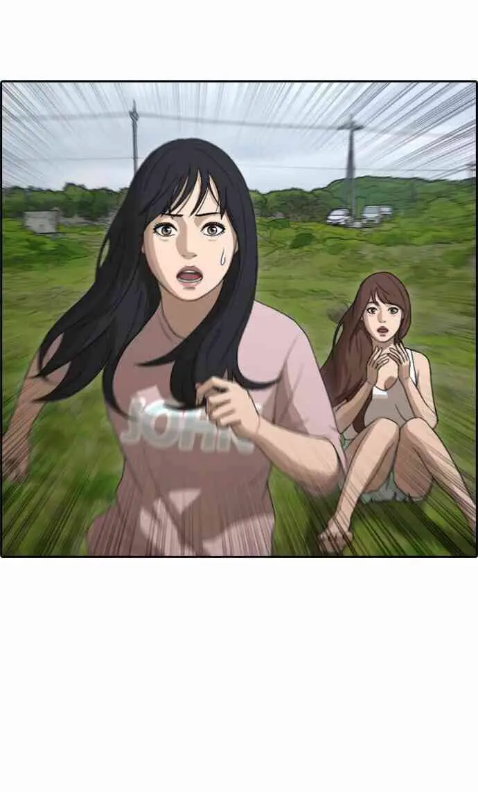 Free Draw Nettruyen ZZZ Chương 88 Page 2