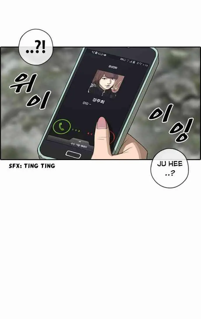 Free Draw Nettruyen ZZZ Chương 88 Page 10