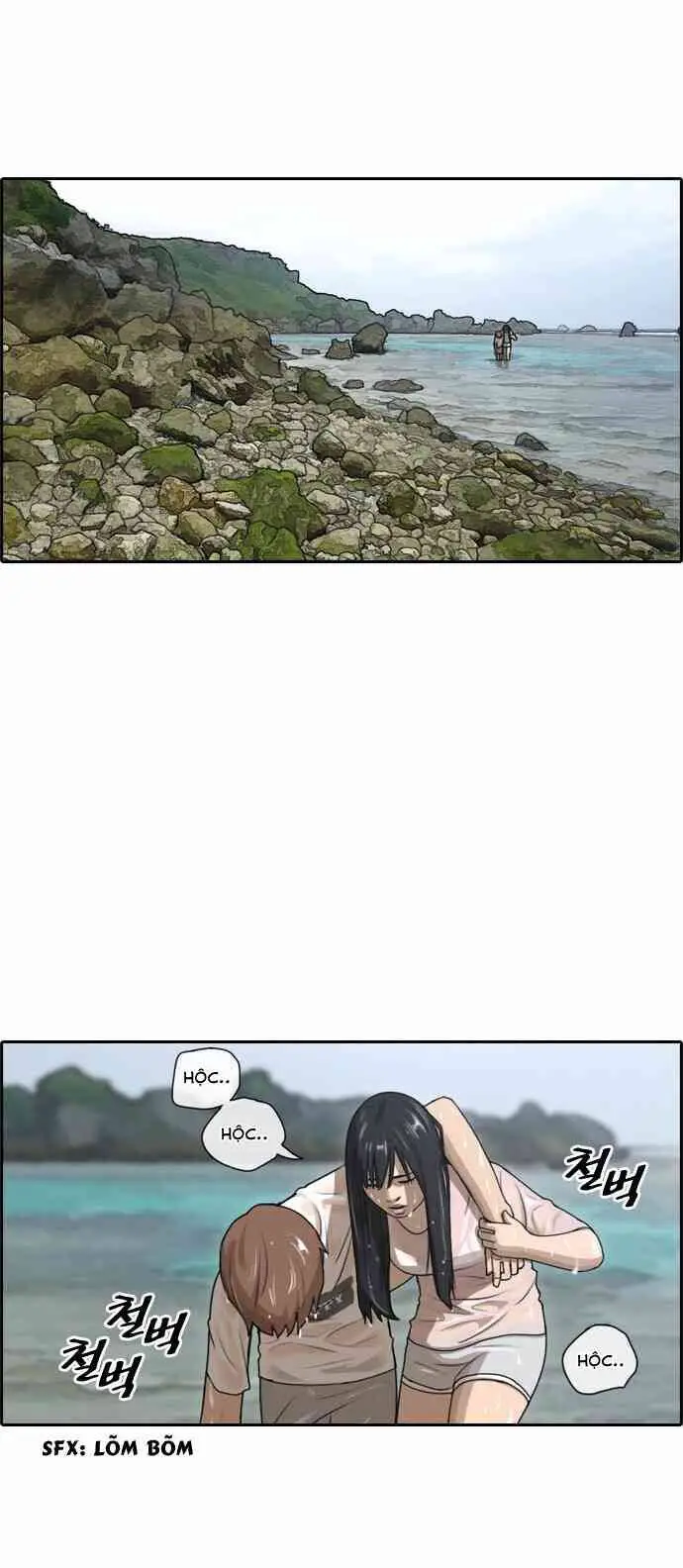 Free Draw Nettruyen ZZZ Chương 88 Page 21
