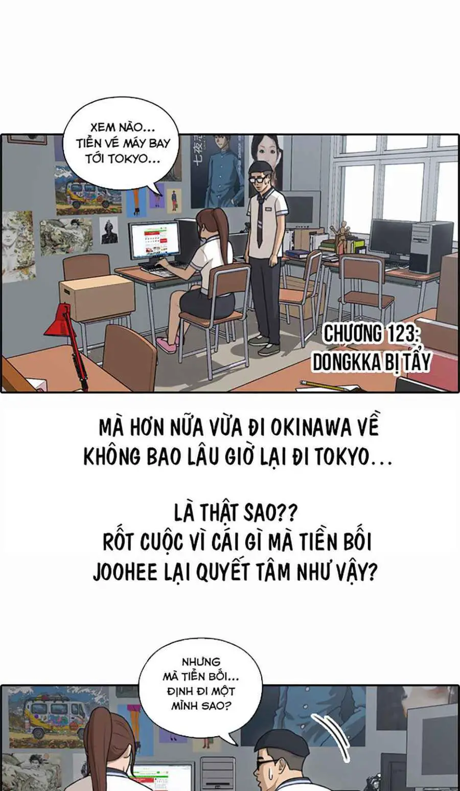 Free Draw Nettruyen ZZZ Chương 123 Page 5