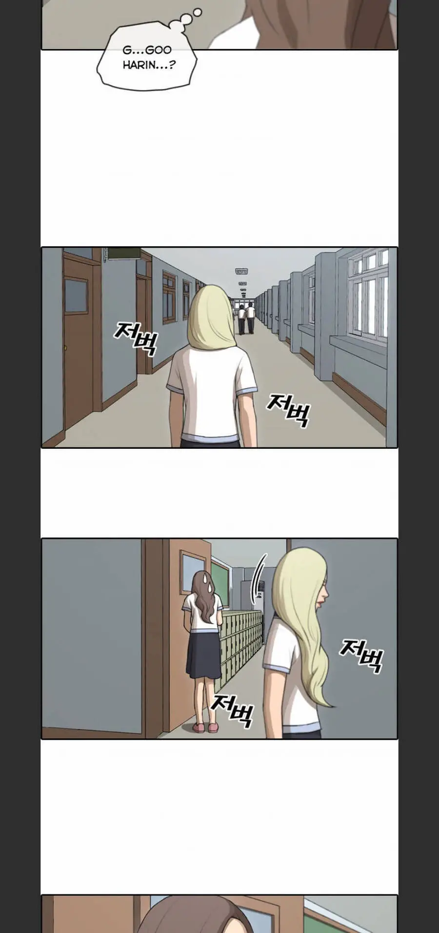Free Draw Nettruyen ZZZ Chương 97 Page 19