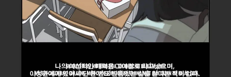 Free Draw Nettruyen ZZZ Chương 98 Page 14