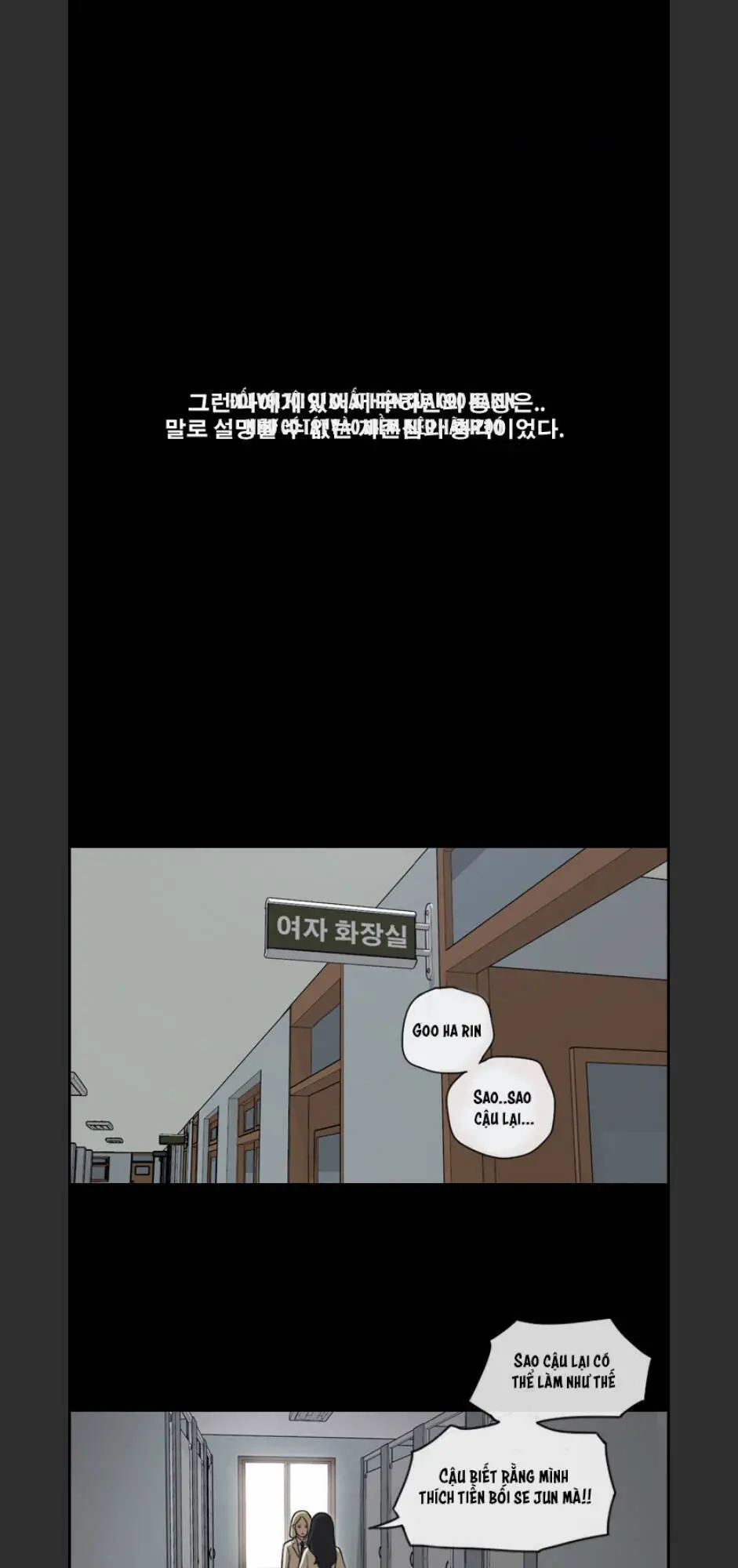 Free Draw Nettruyen ZZZ Chương 98 Page 15