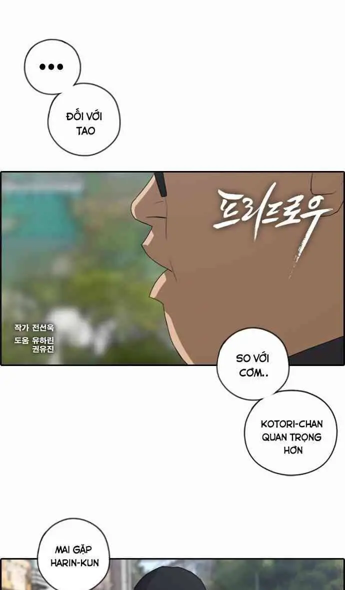 Free Draw Nettruyen ZZZ Chương 95 Page 2