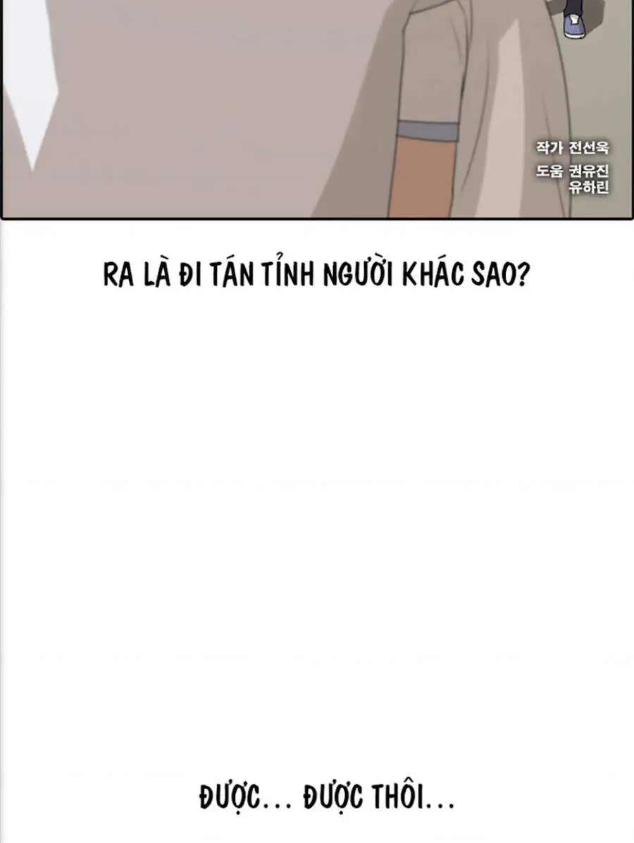Free Draw Nettruyen ZZZ Chuong 118 Page 7