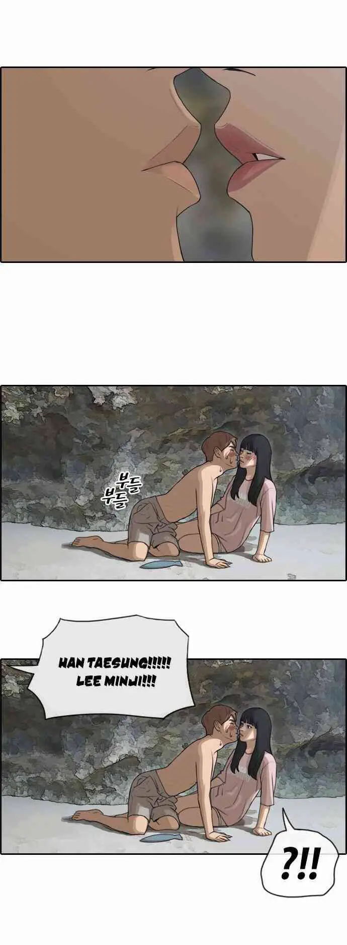 Free Draw Nettruyen ZZZ Chương 93 Page 6