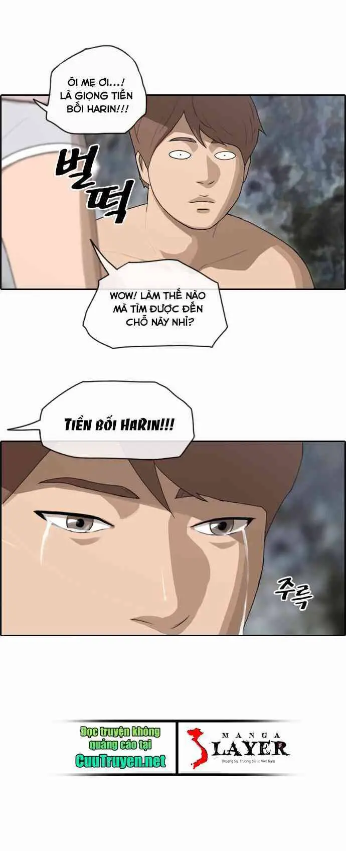 Free Draw Nettruyen ZZZ Chương 93 Page 7
