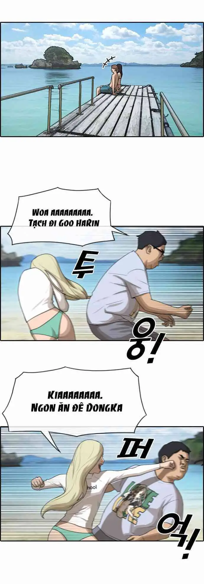 Free Draw Nettruyen ZZZ Chương 93 Page 17