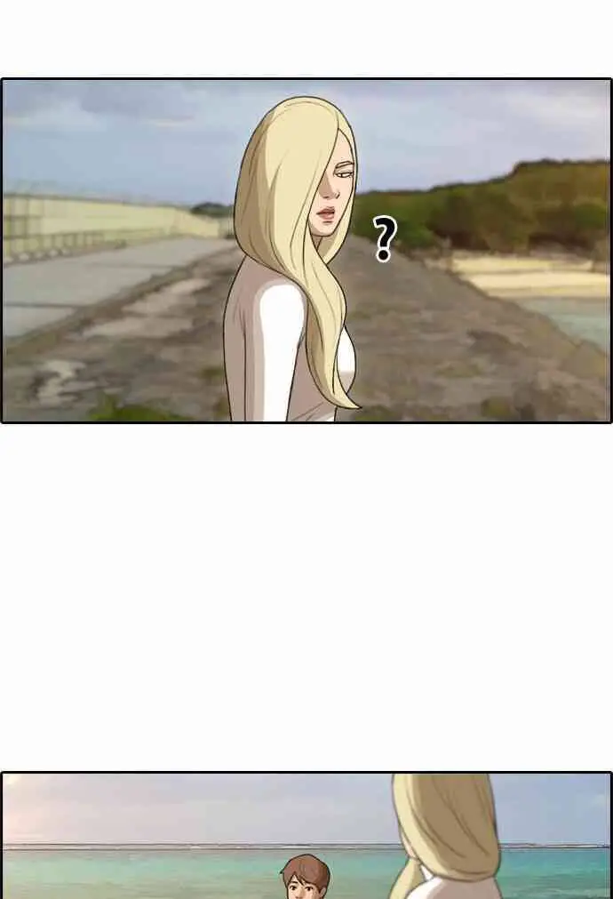 Free Draw Nettruyen ZZZ Chương 93 Page 29