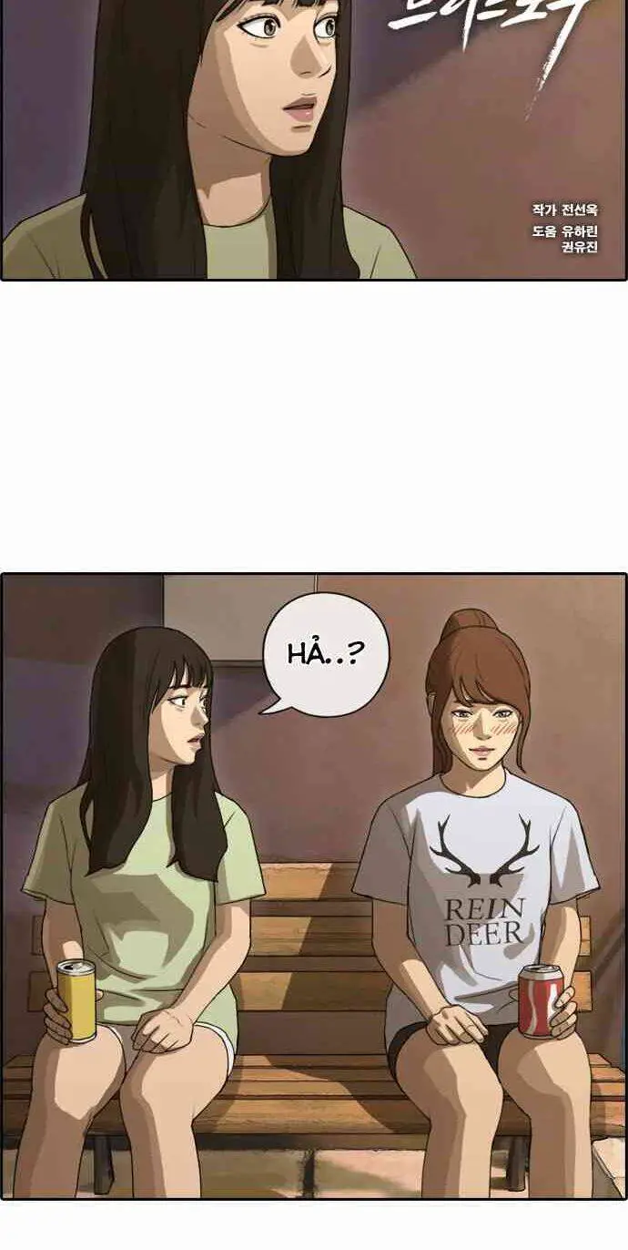 Free Draw Nettruyen ZZZ Chương 86 Page 3