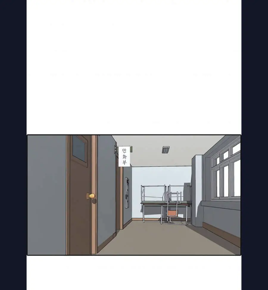 Free Draw Nettruyen ZZZ Chương 111 Page 5