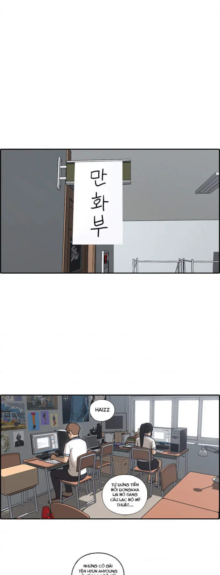 Free Draw Nettruyen ZZZ Chương 107 Page 8
