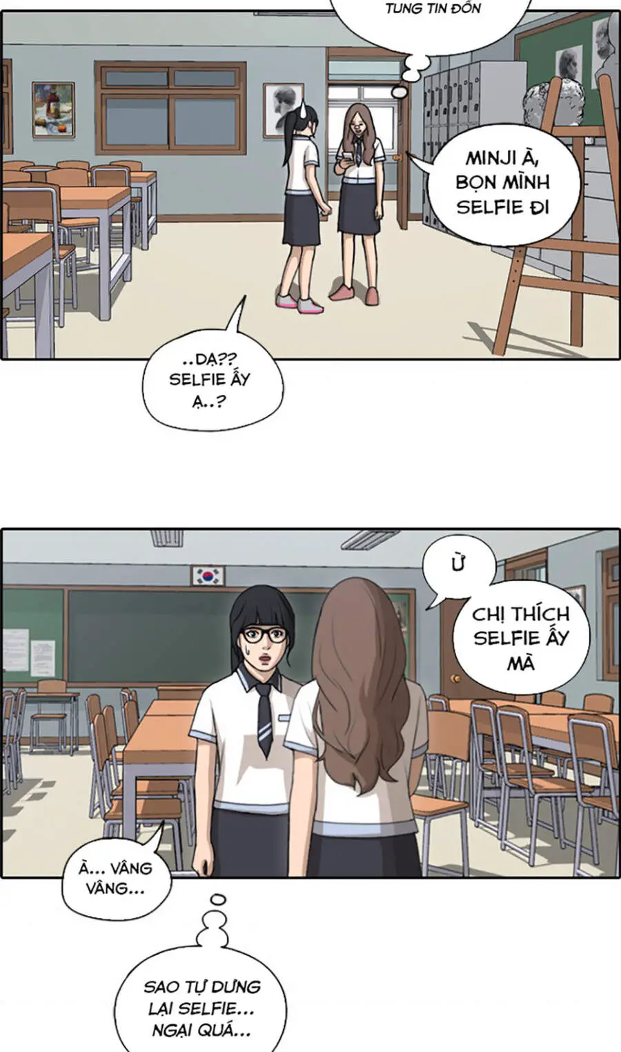 Free Draw Nettruyen ZZZ Chương 114 Page 24