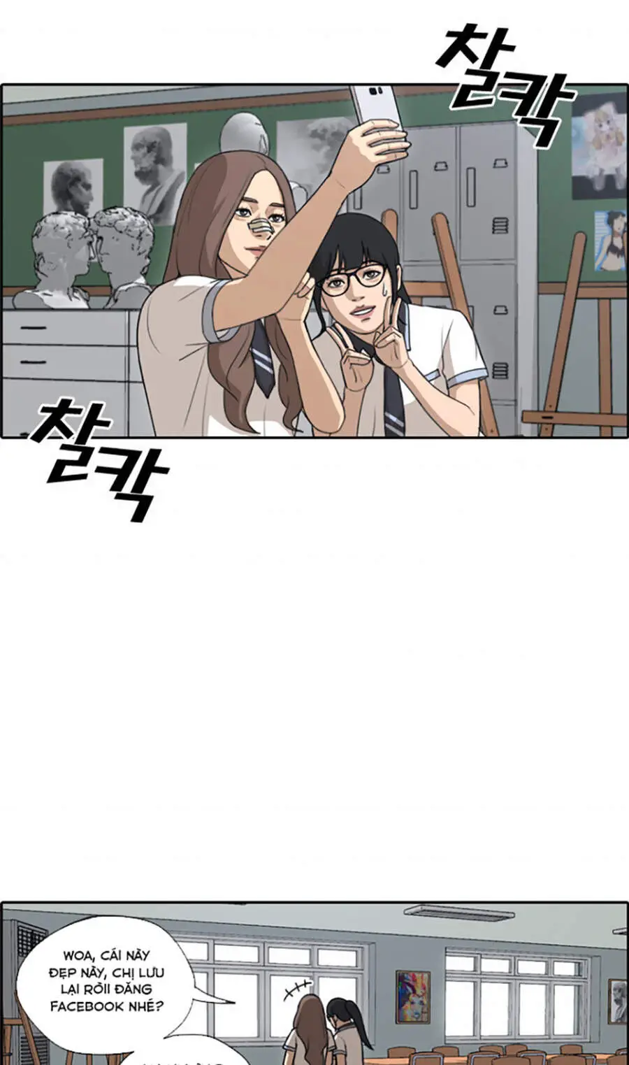 Free Draw Nettruyen ZZZ Chương 114 Page 26