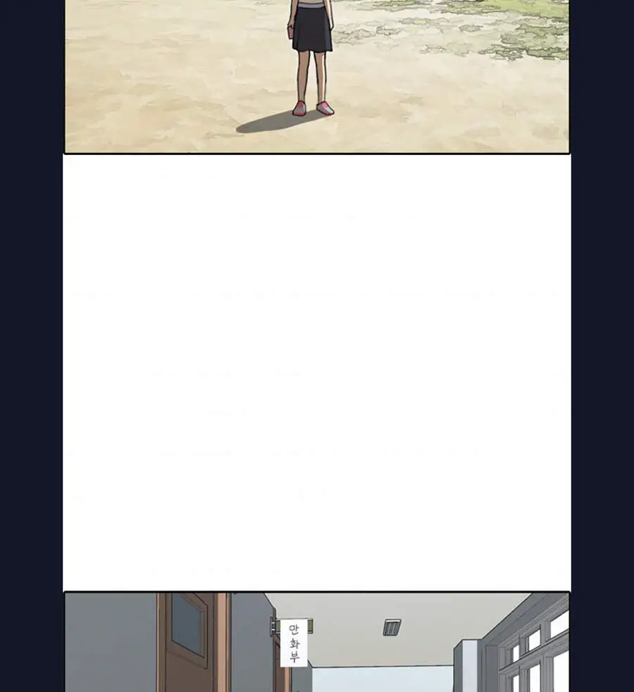 Free Draw Nettruyen ZZZ Chương 110 Page 19
