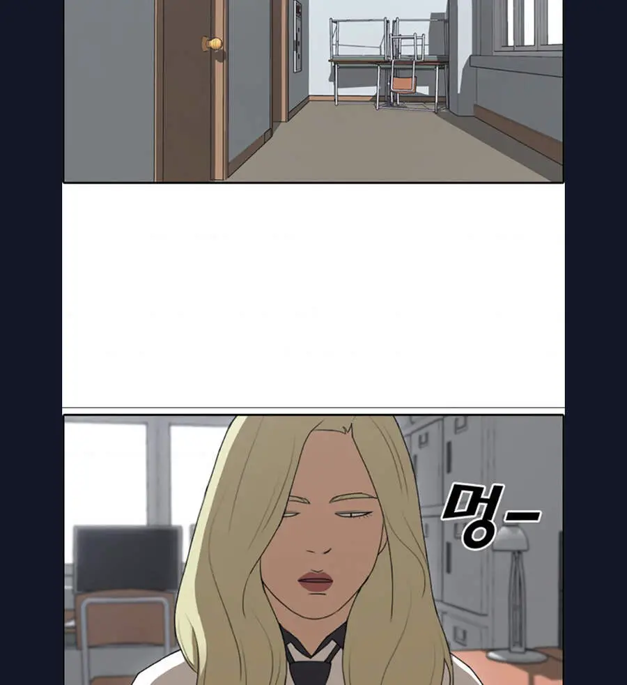 Free Draw Nettruyen ZZZ Chương 110 Page 20
