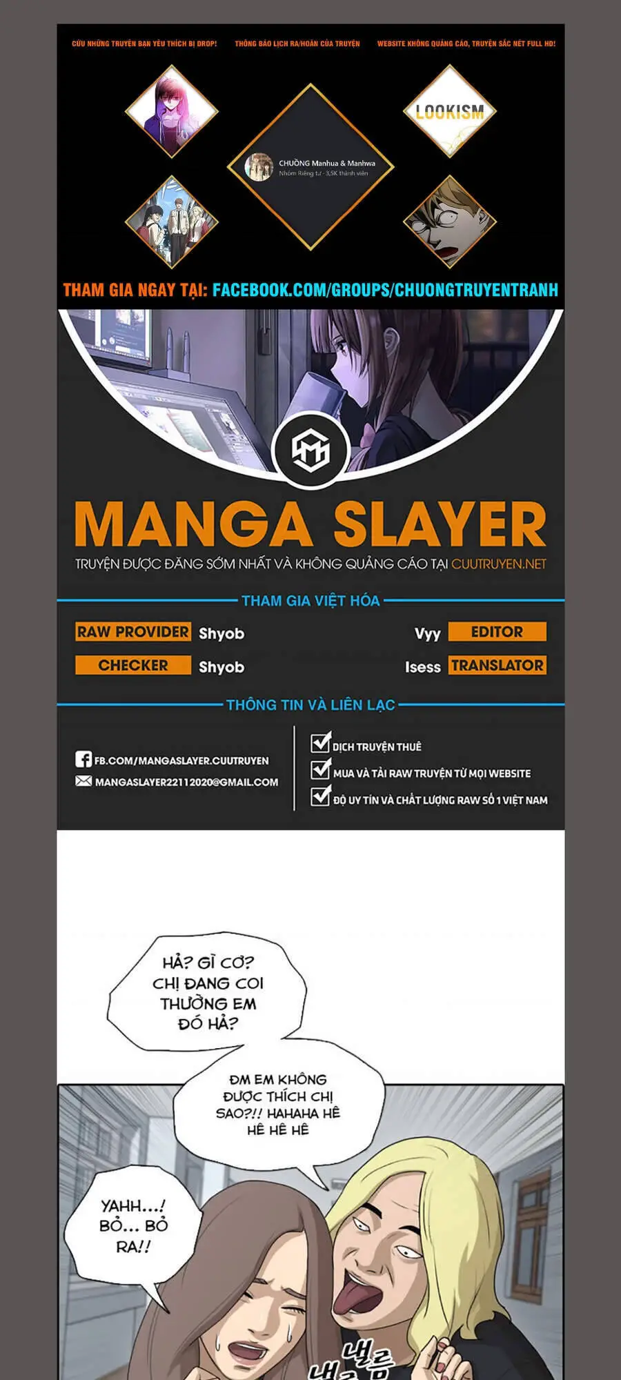 Free Draw Nettruyen ZZZ Chương 108 Page 1