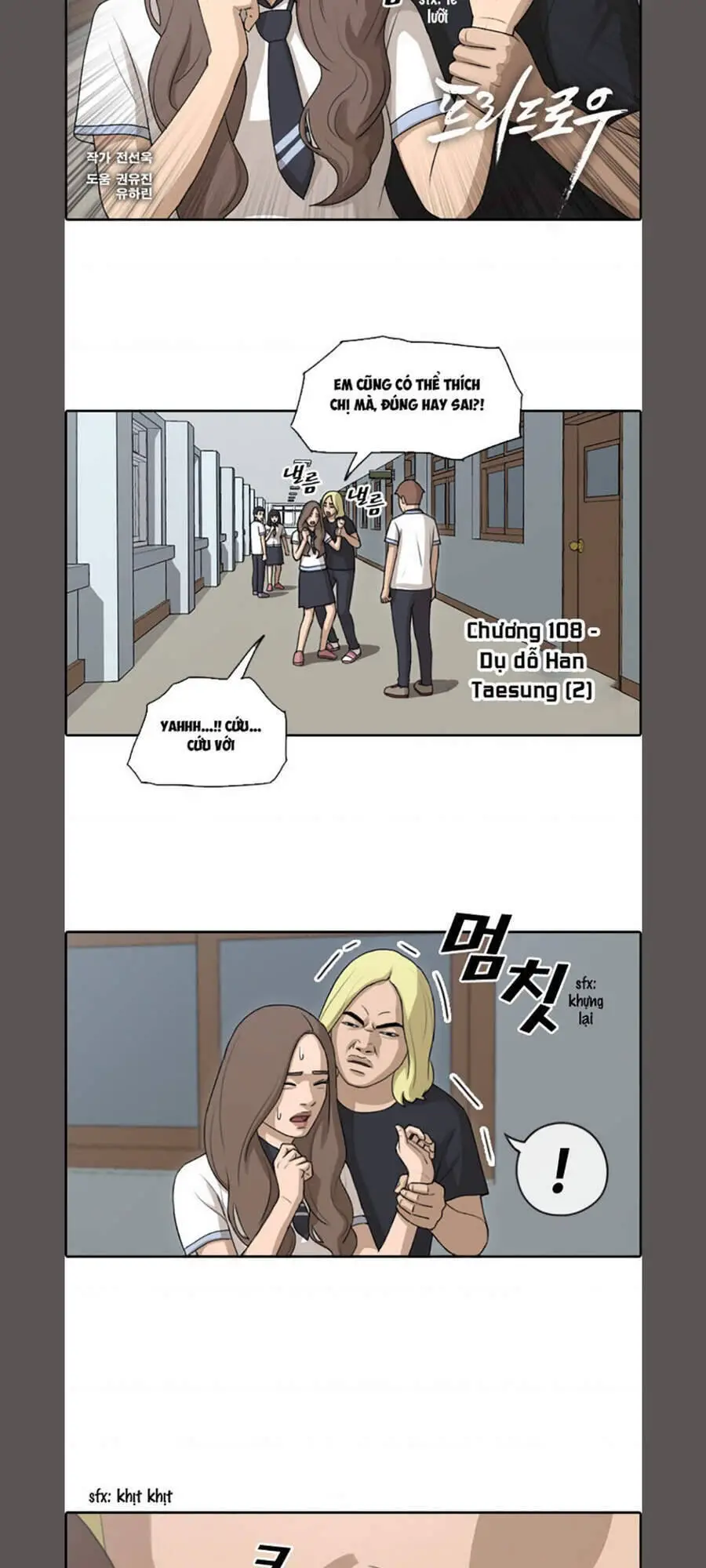 Free Draw Nettruyen ZZZ Chương 108 Page 3