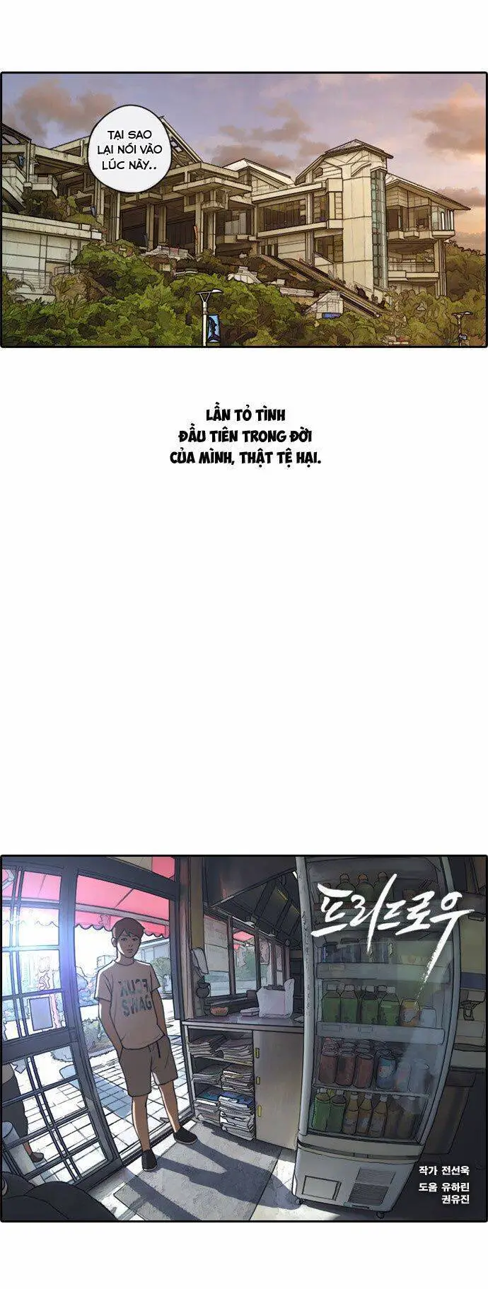 Free Draw Nettruyen ZZZ Chương 83 Page 9