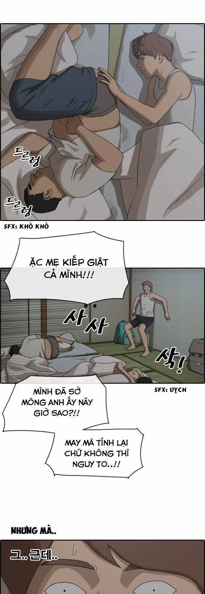 Free Draw Nettruyen ZZZ Chương 83 Page 47