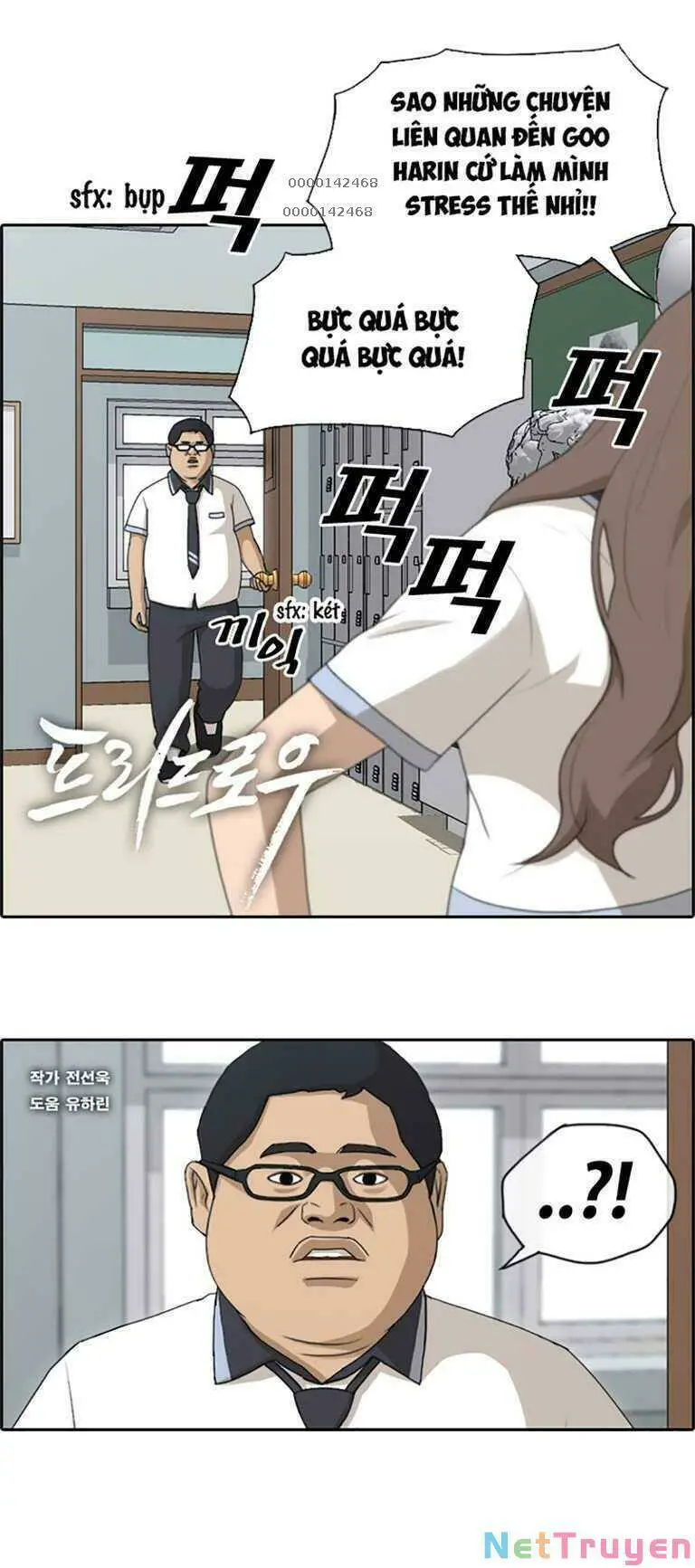 Free Draw Nettruyen ZZZ Chương 133 Page 3