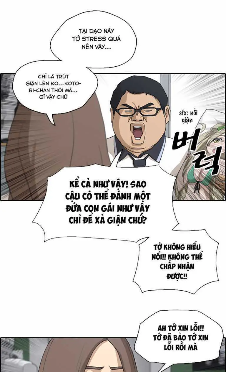 Free Draw Nettruyen ZZZ Chương 133 Page 9