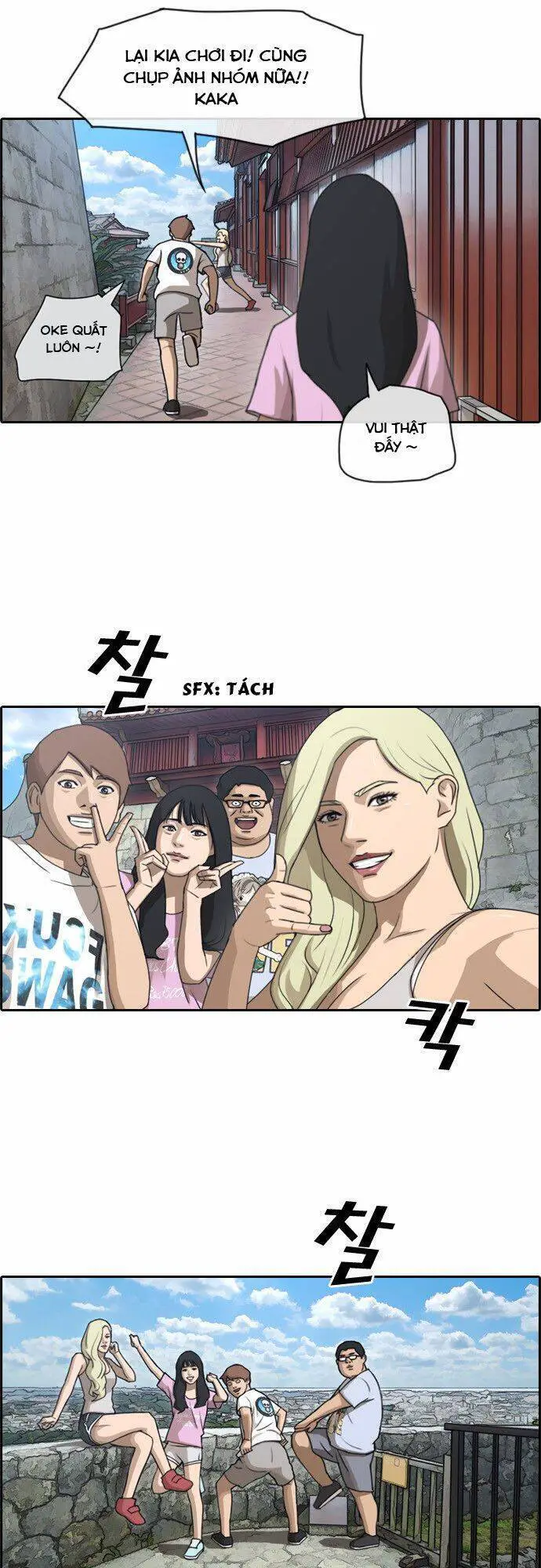 Free Draw Nettruyen ZZZ Chương 80 Page 24