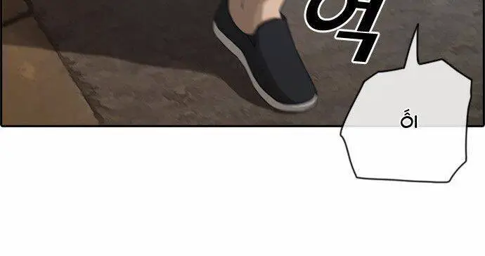 Free Draw Nettruyen ZZZ Chương 77 Page 13