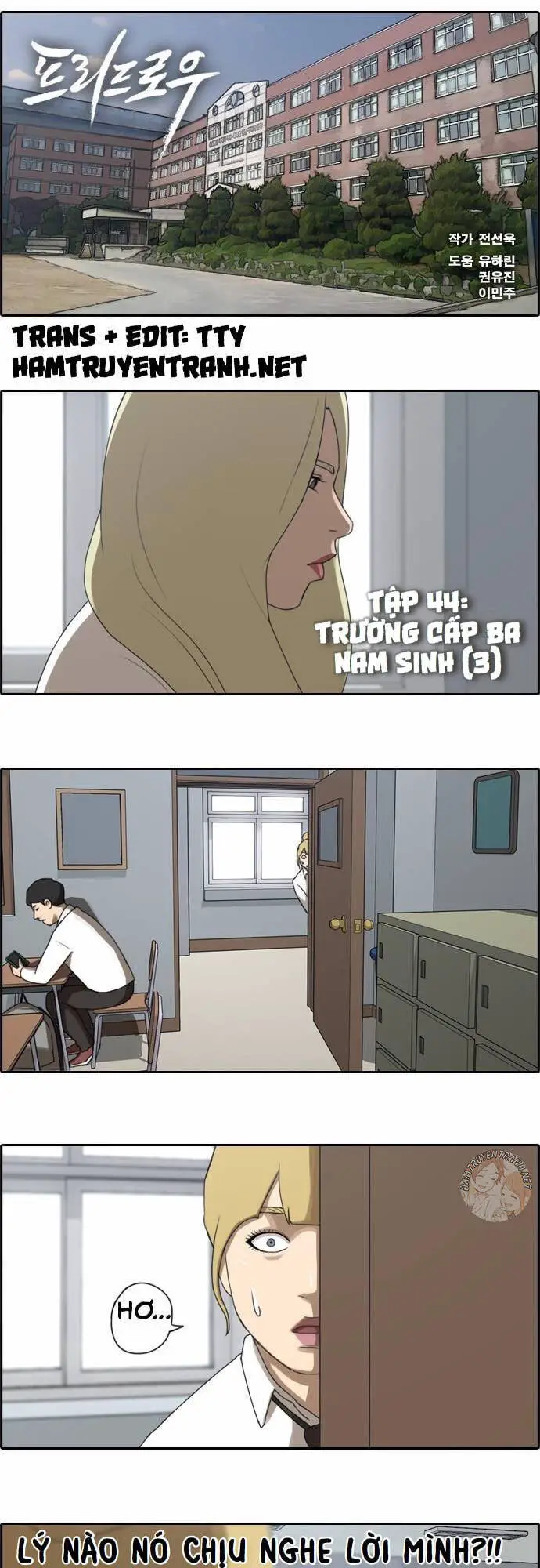 Free Draw Nettruyen ZZZ Chương 44 Page 2