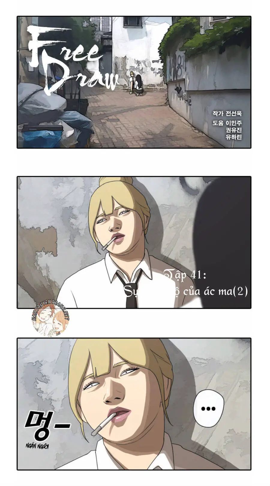 Free Draw Nettruyen ZZZ Chương 41 Page 2