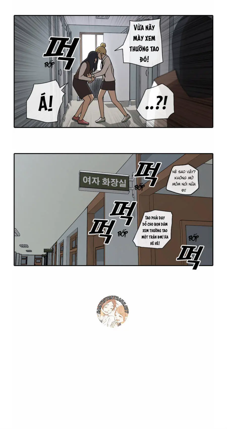 Free Draw Nettruyen ZZZ Chương 41 Page 25