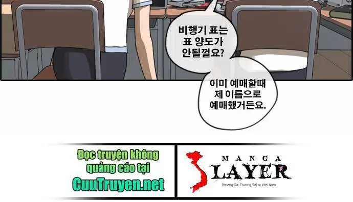 Free Draw Nettruyen ZZZ Chương 74.1 Page 9