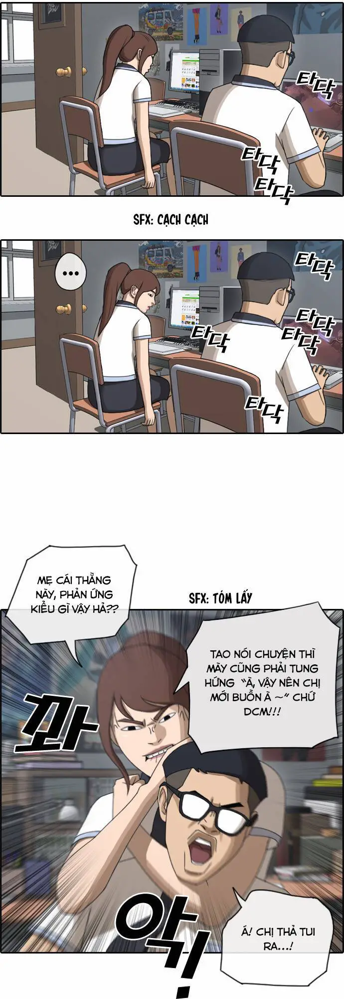 Free Draw Nettruyen ZZZ Chương 74.1 Page 15