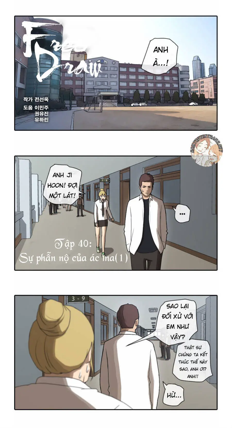 Free Draw Nettruyen ZZZ Chương 40 Page 2