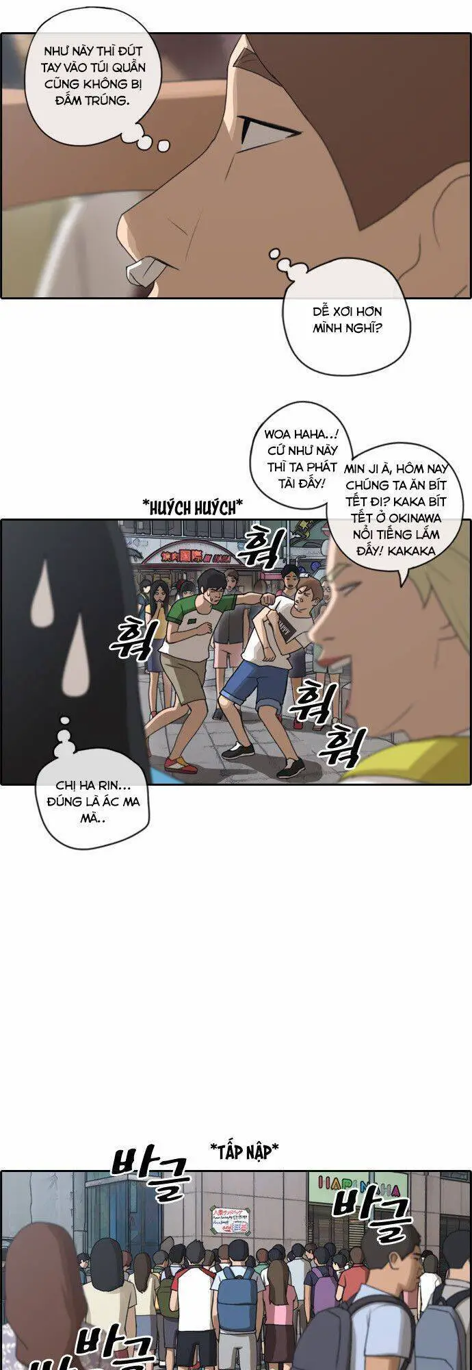 Free Draw Nettruyen ZZZ Chương 73.2 Page 15