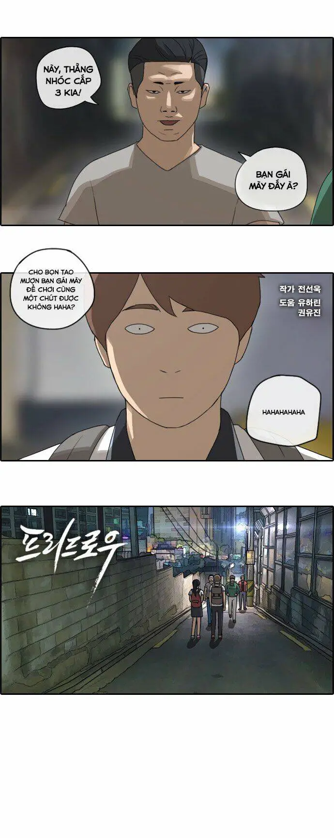 Free Draw Nettruyen ZZZ Chương 70 Page 3