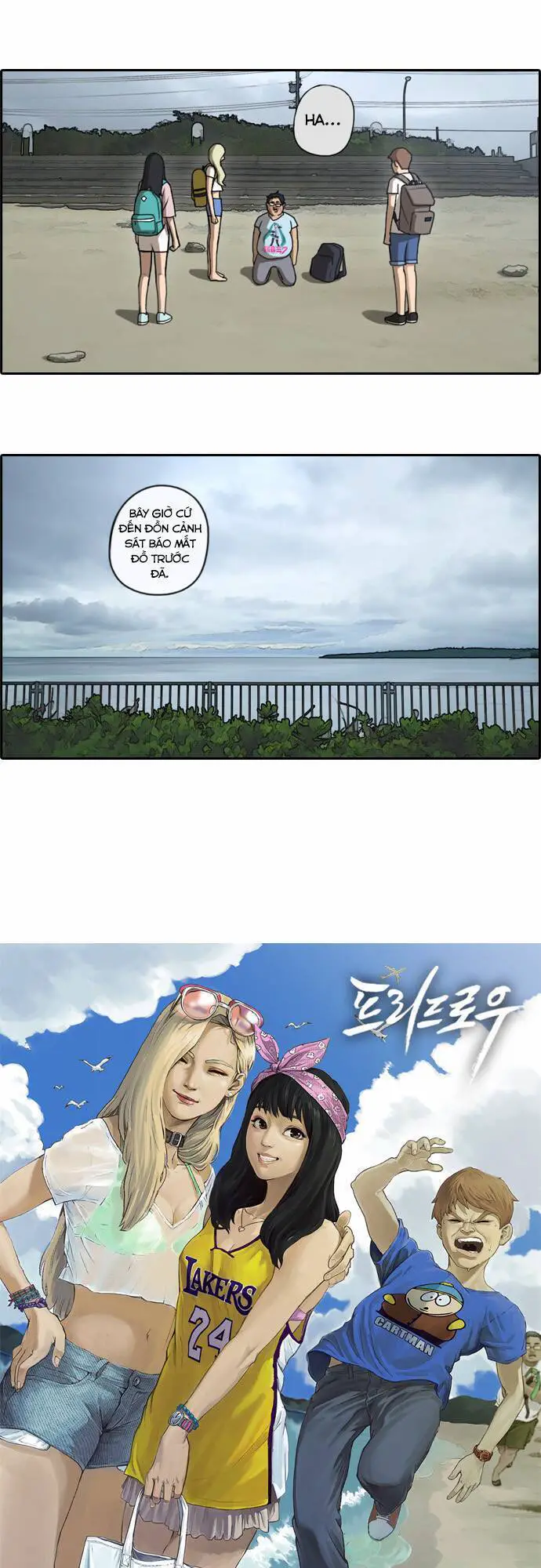 Free Draw Nettruyen ZZZ Chương 73.1 Page 3