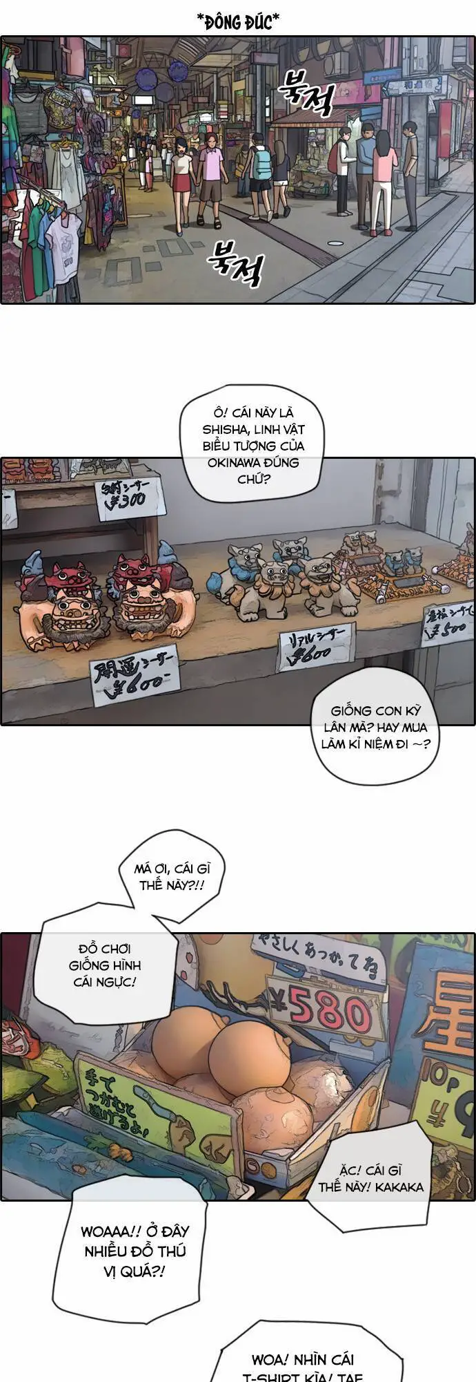 Free Draw Nettruyen ZZZ Chương 73.1 Page 14