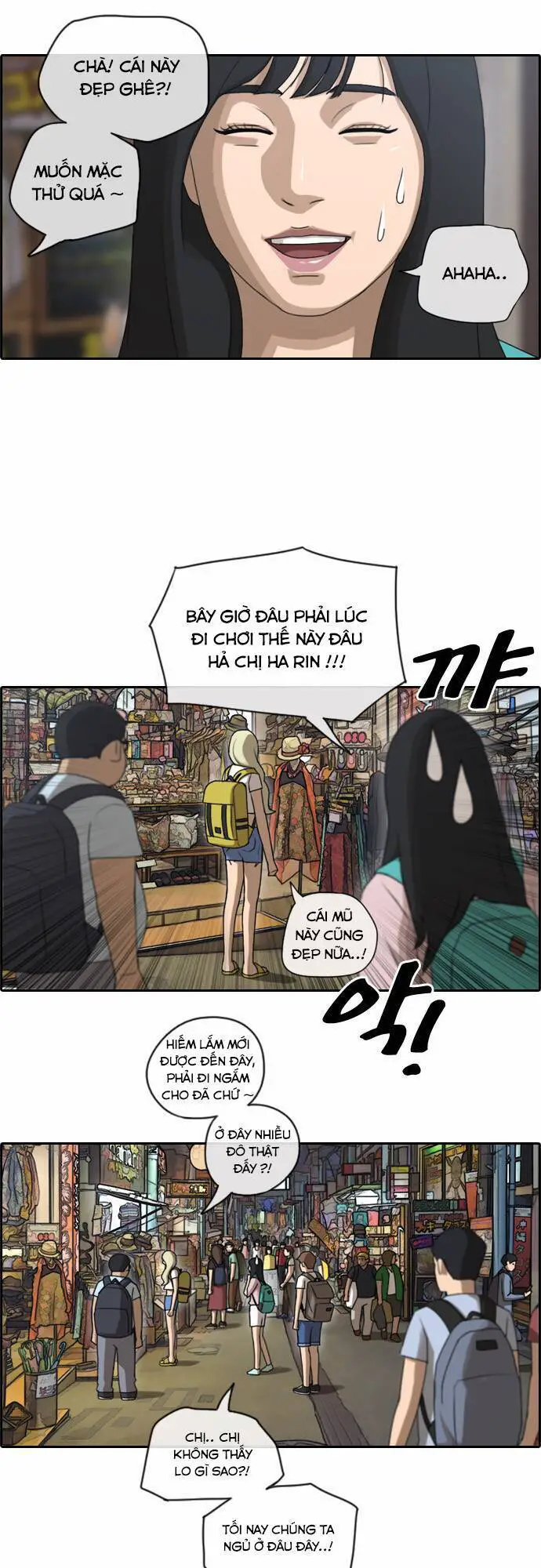 Free Draw Nettruyen ZZZ Chương 73.1 Page 17