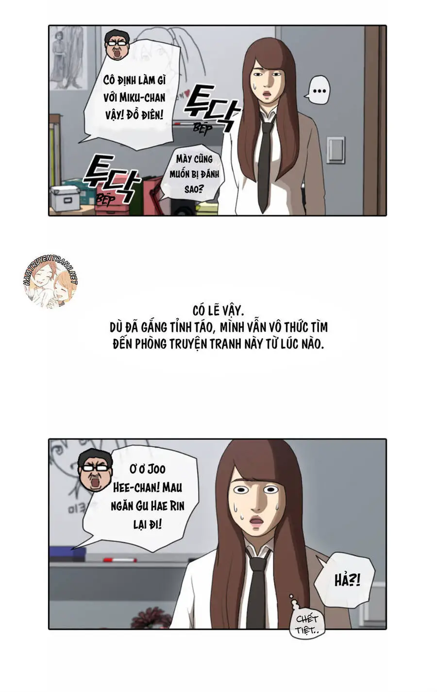 Free Draw Nettruyen ZZZ Chương 39 Page 28