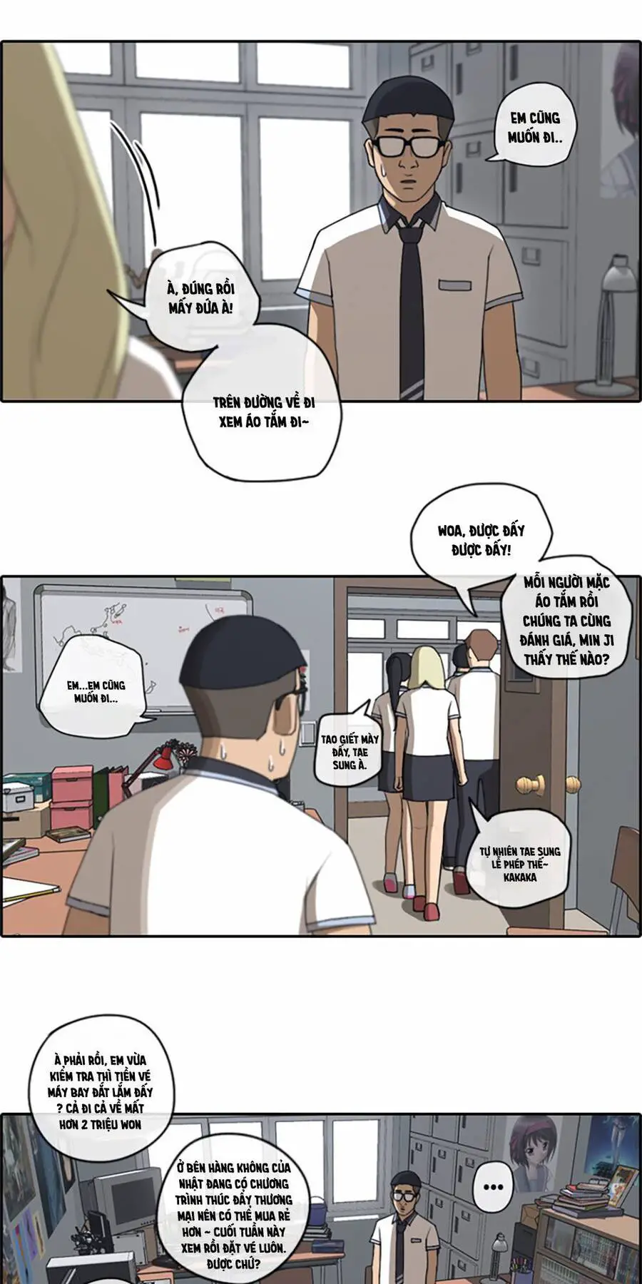 Free Draw Nettruyen ZZZ Chương 68.3 Page 17