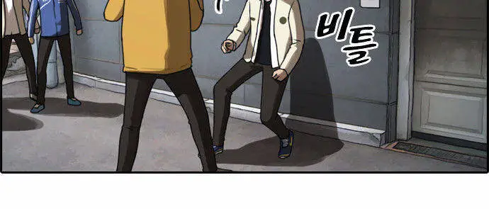Free Draw Nettruyen ZZZ Chương 15 Page 18