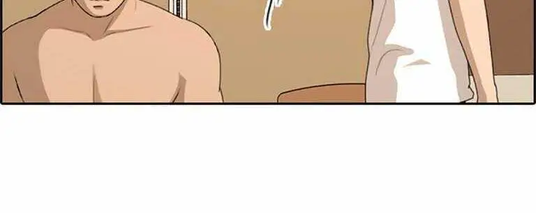 Free Draw Nettruyen ZZZ Chương 132 Page 22