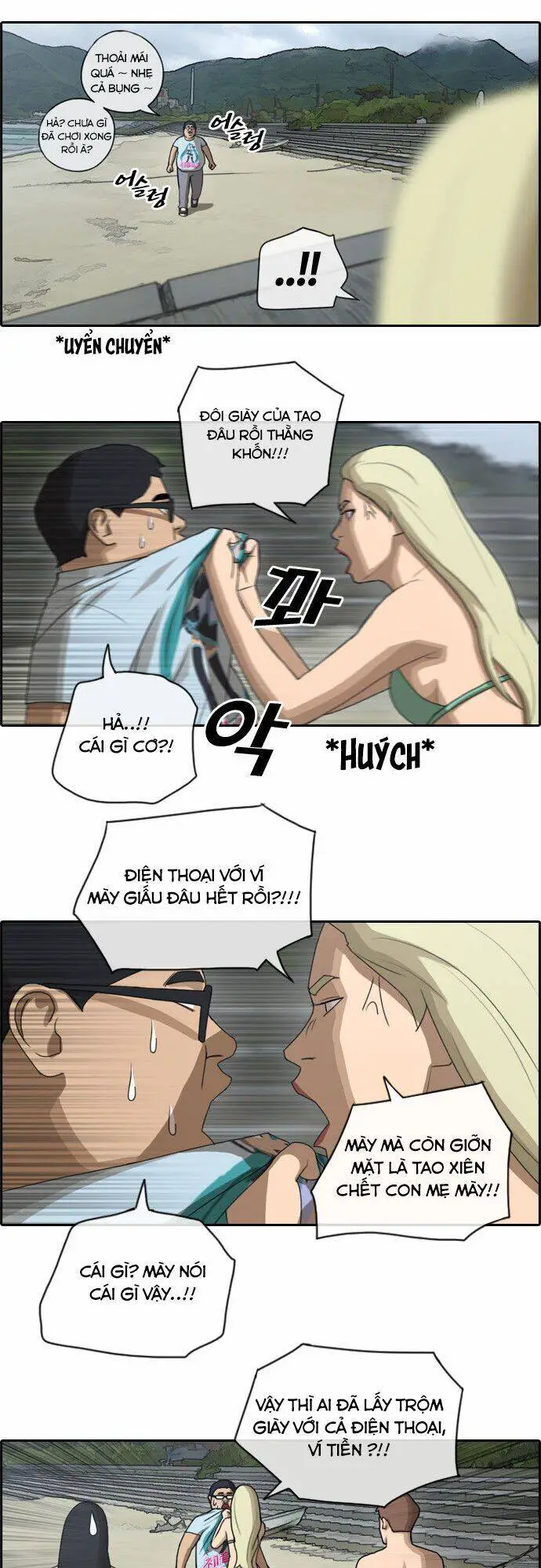 Free Draw Nettruyen ZZZ Chương 72.2 Page 11