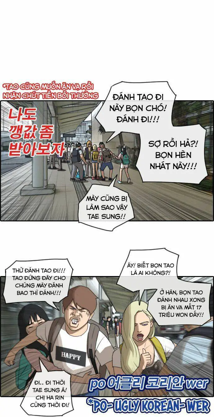 Free Draw Nettruyen ZZZ Chương 71 Page 15