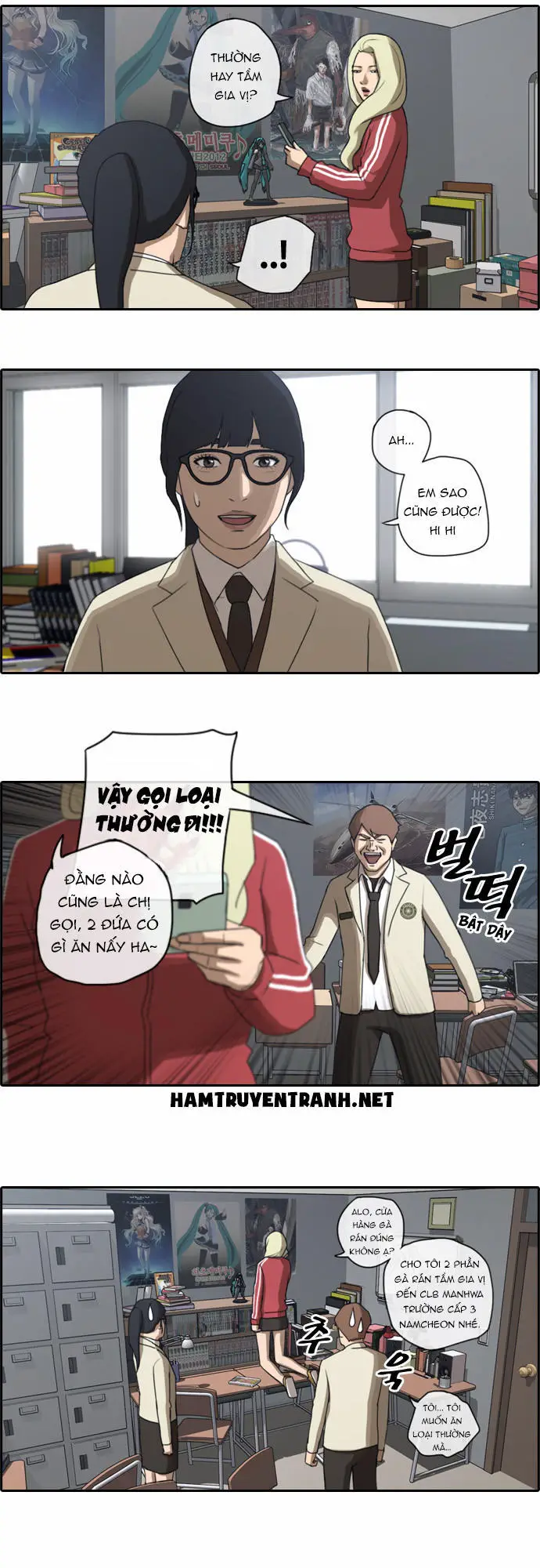Free Draw Nettruyen ZZZ Chương 33 Page 15