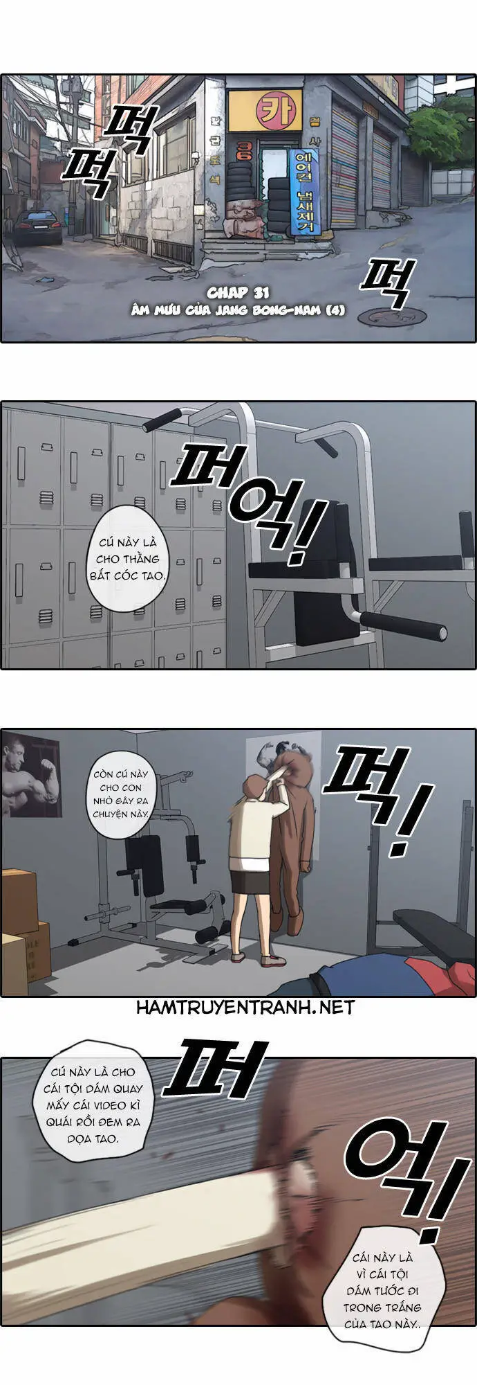 Free Draw Nettruyen ZZZ Chương 31 Page 5
