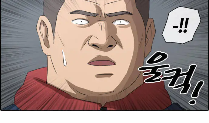 Free Draw Nettruyen ZZZ Chương 31 Page 21