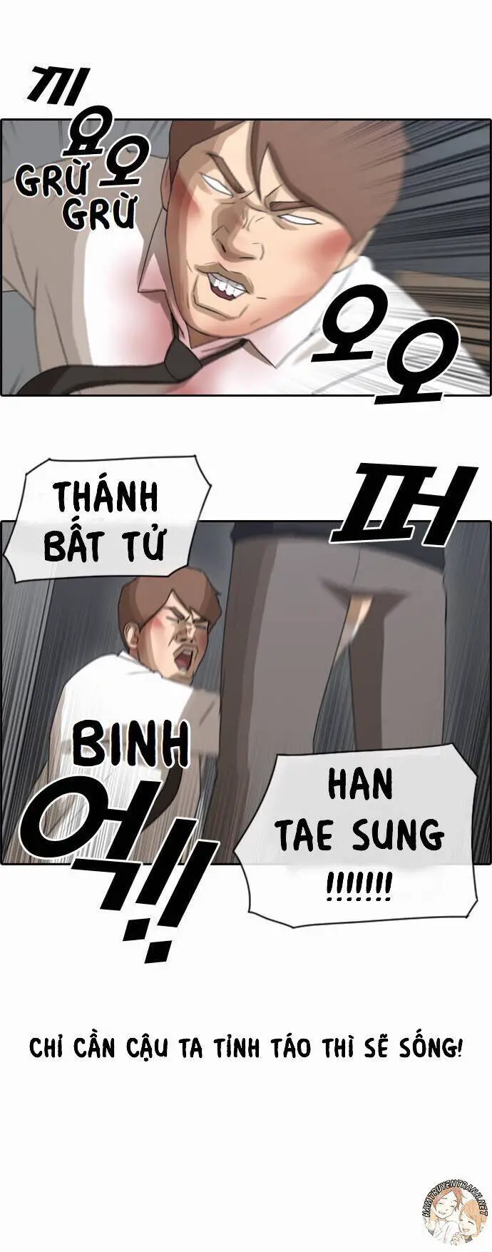 Free Draw Nettruyen ZZZ Chương 59 Page 35