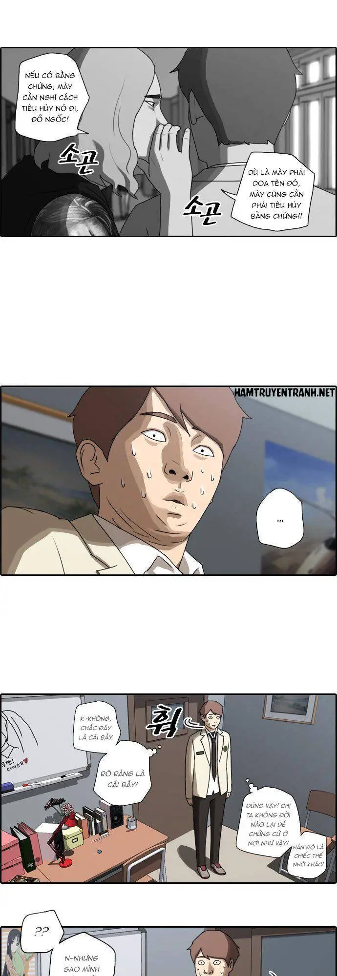 Free Draw Nettruyen ZZZ Chương 25 Page 16